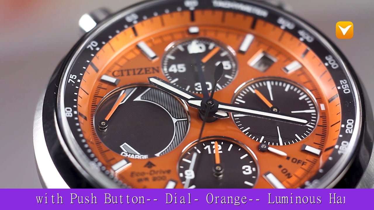 Citizen discount tsuno orange
